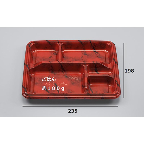シーピー化成 弁当容器 BF弁当8-1 赤富士 本体 発泡画像