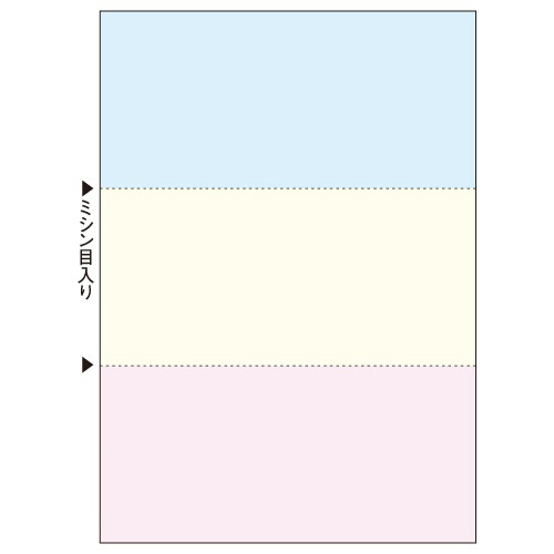 ﾏﾙﾁﾌﾟﾘﾝﾀ帳票 FSC認証紙 複写 A4 NC ｶﾗｰ 3面 1箱(500枚:100枚×5冊)画像
