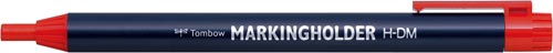 マーキングホルダーあか　１０セット