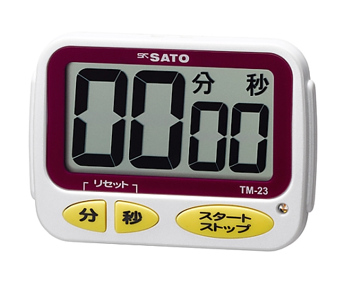 オーバータイムタイマー画像