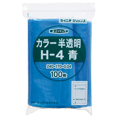 ﾁｬｯｸ付袋ﾕﾆﾊﾟｯｸｶﾗｰ半透明 ﾖｺ170×ﾀﾃ240×厚み0.04mm 青 1ﾊﾟｯｸ(100枚)画像