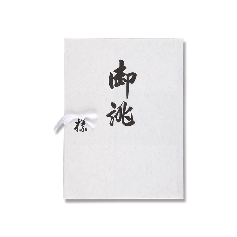 多当紙　四つ手　きもの文庫　Ｓ　かせん画像