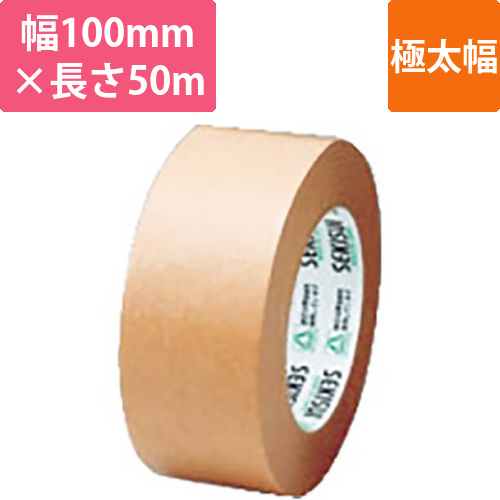 積水 クラフトテープNo.500 シュリンク包装 100mm×50m K50SX06画像