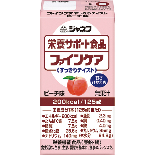 ｼﾞｬﾈﾌ 栄養ｻﾎﾟｰﾄ食品 ﾌｧｲﾝｹｱ すっきりﾃｲｽﾄ ﾋﾟｰﾁ125ml 紙ﾊﾟｯｸ 1ｹｰｽ(12本)画像