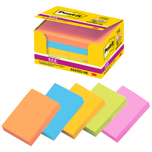 ﾎﾟｽﾄ･ｲｯﾄ 強粘着 ｴｺﾉﾊﾟｯｸ ﾉｰﾄ 75×50mm ﾈｵﾝｶﾗｰ5色 1ﾊﾟｯｸ(10冊)画像