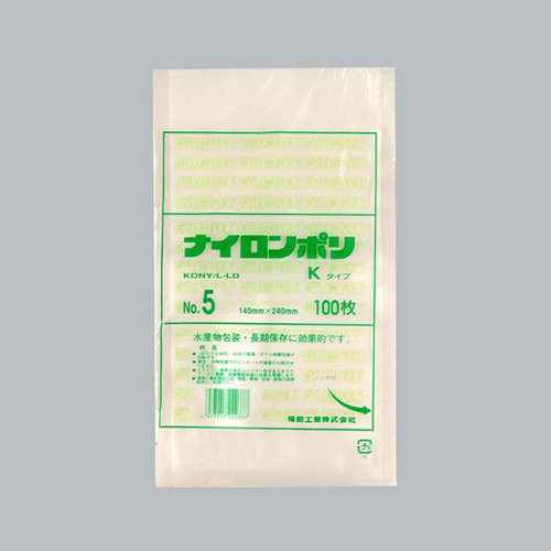 福助工業 真空袋 ナイロンポリ Kタイプ No.5(14-24)画像