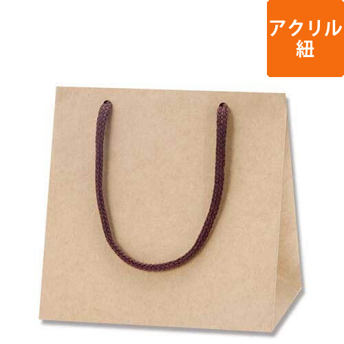 手提げ紙袋（クラフト・アクリル紐・幅160×マチ110×高さ160mm）画像