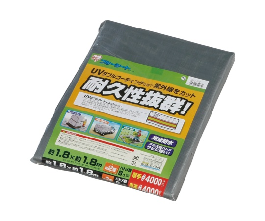 UVシート ♯4000 1700×1700mm