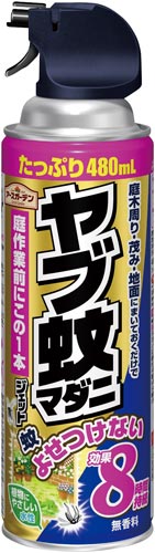 アースガーデンヤブ蚊マダニジェット　４８０ｍｌ×５