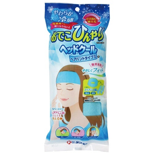 ヘッドクールヘアバンドタイプIIIA　1個画像