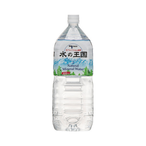 水の王国２Ｌｘ１２本入画像