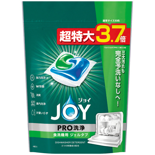 ｼﾞｮｲ W除菌 ｼﾞｪﾙﾀﾌﾞ 食洗機用洗剤 1ﾊﾟｯｸ(48個)画像