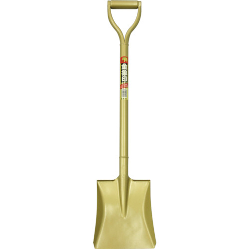 金象印 ﾎｰﾑｼｮﾍﾞﾙ角P GD 1本画像