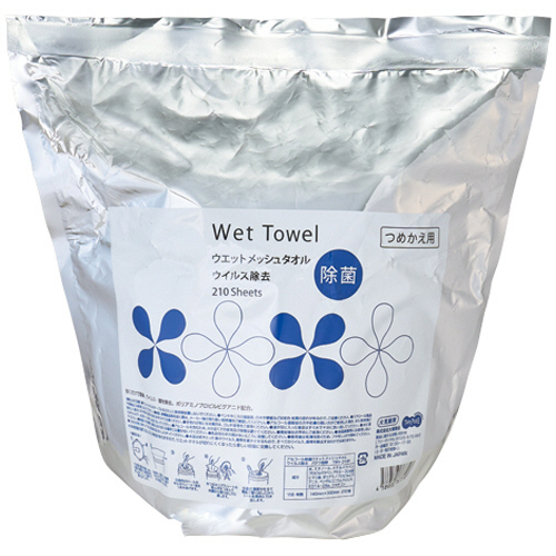 ｱﾙｺｰﾙ除菌ｳｴｯﾄﾒｯｼｭﾀｵﾙ ｳｲﾙｽ除去 大ﾊﾞｹﾂ 詰替 1ﾊﾟｯｸ(210枚)画像