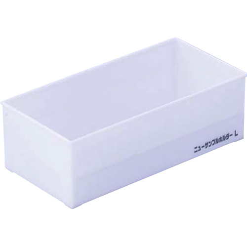 ﾆｭｰｻﾝﾌﾟﾙﾎﾙﾀﾞｰ本体L 1個画像