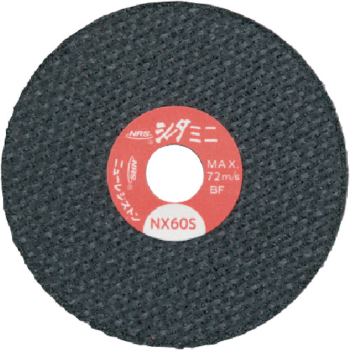 ｼｰﾀﾐﾆ75 75×1×9.53 NX60S 1枚画像