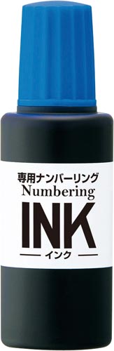 ナンバーリングインク　ブルー　１個画像