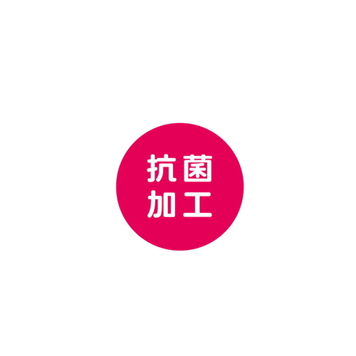 手おけ　キッズバスグッズ　子ども用 カラフルな柄の手おけが横向きに置かれた様子