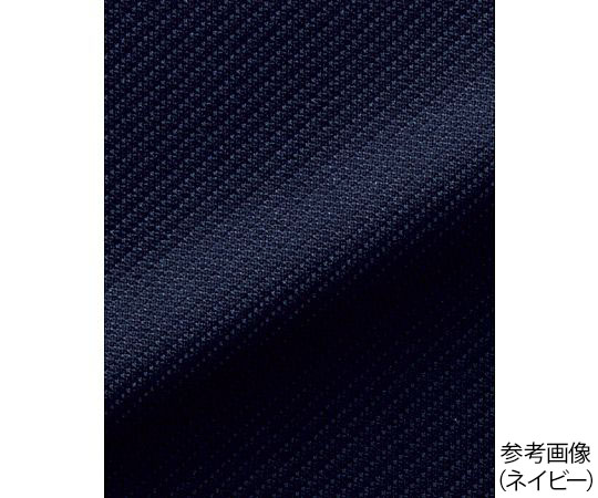 キュロット ネイビー 19G 鮮やかなネイビー色のパンツがハンガーに掛けられた様子