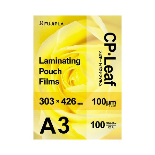 ラミネートフィルム１００μ　Ａ３　１００枚画像