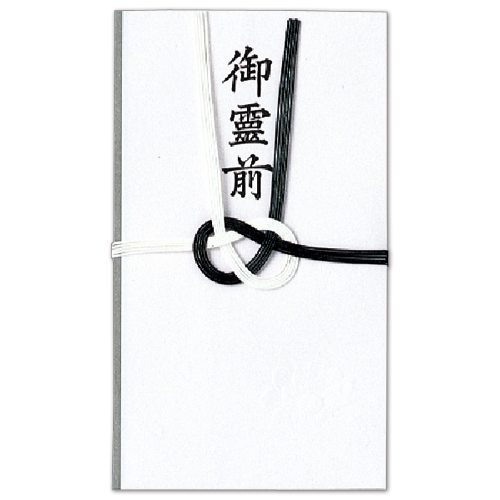 黒白5本 御霊前上柾紙 奉書紙 ﾊｽ型入 1ｾｯﾄ(10枚)画像