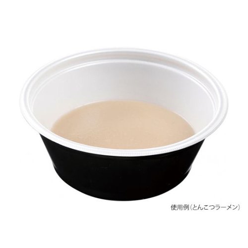 麺容器 DLV麺20(78)本体 白黒 エフピコ コンテナの側面が見え、シンプルな白黒デザインが際立っている状態