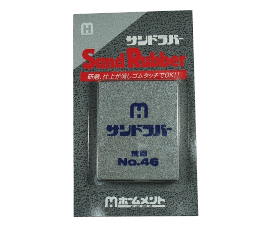サンドラバー 荒目(80×65×18、粒度：#46相当)