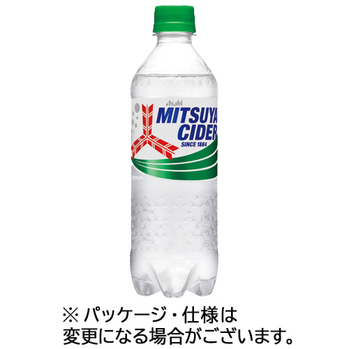三ツ矢サイダー　500mL　ペットボトル　1ケース(24本)画像