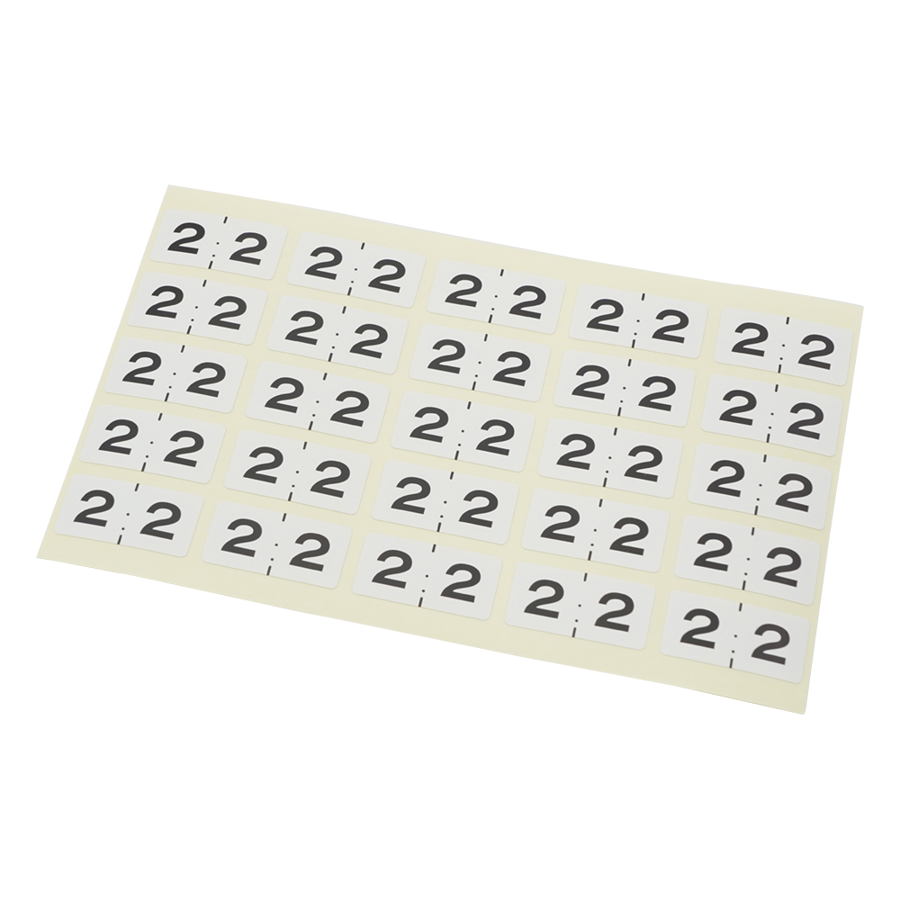 モノクロナンバーラベル　2　1袋(25片×10枚入)
