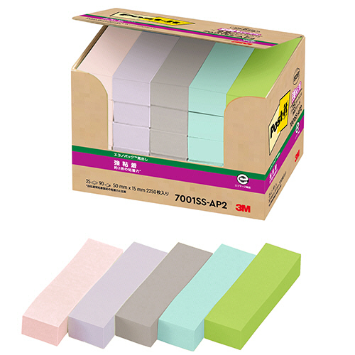 ﾎﾟｽﾄ･ｲｯﾄｴｺﾉﾊﾟｯｸ強粘着見出し 再生紙 50×15mm ﾊﾟｽﾃﾙｶﾗｰ5色 1ﾊﾟｯｸ(25冊)画像