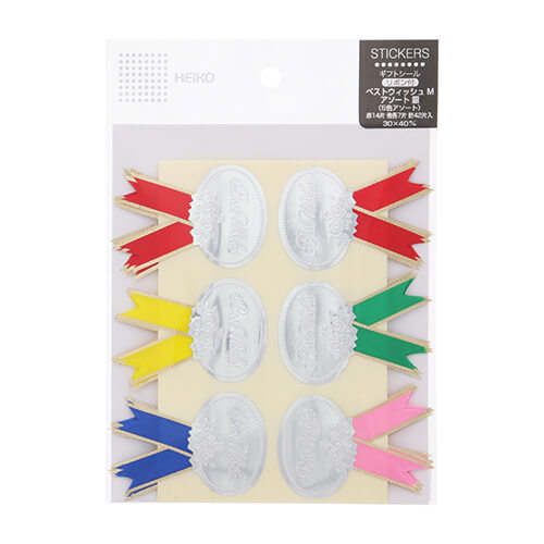 リボン付き Ｍ ベストウイッシュアソート銀 ４２片画像