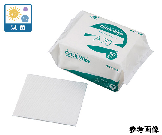 キャッチワイプ 高吸収エンボスワイパー 70g 50枚入 滅菌済画像
