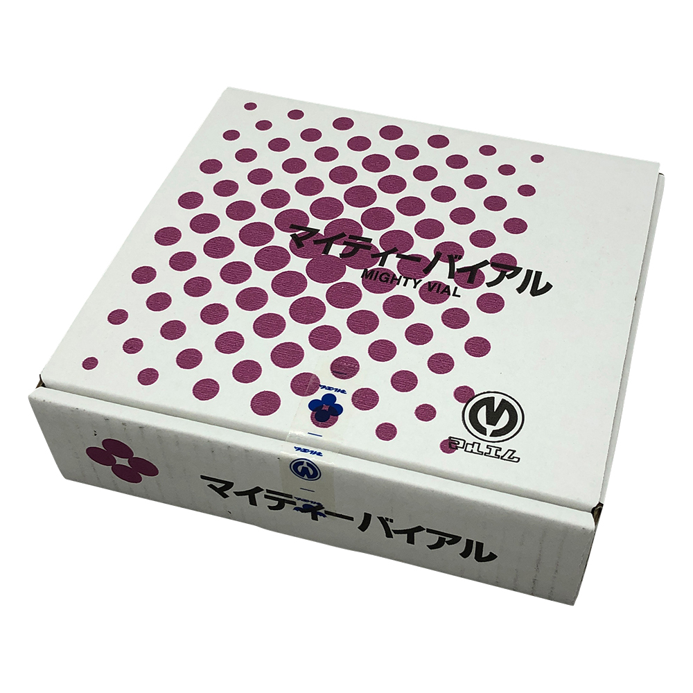 マイティーバイアル　4mL　100本入　褐色画像