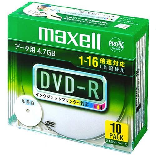 ﾃﾞｰﾀ用DVD-R 4.7GB ﾜｲﾄﾞﾌﾟﾘﾝﾀﾌﾞﾙ 5mmｽﾘﾑｹｰｽ 1ﾊﾟｯｸ(10枚)