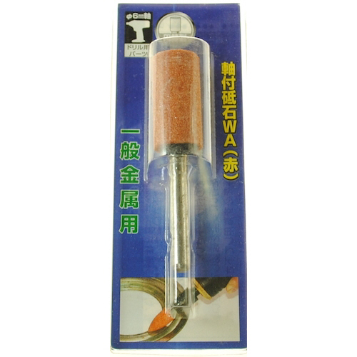 軸付砥石(WA) 円筒型 16×32×6 1本画像