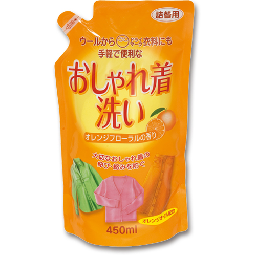 おしゃれ着洗い ｵﾚﾝｼﾞｵｲﾙ配合 詰替用 450mL 1ｾｯﾄ(20ﾊﾟｯｸ)画像