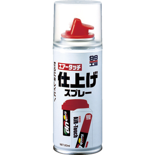 エアータッチ専用仕上げスプレー　1本画像