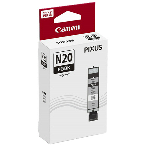 ｲﾝｸﾀﾝｸ XKI-N20PGBK 顔料ﾌﾞﾗｯｸ 5107C001 1個画像