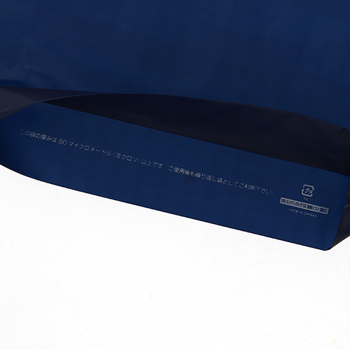 商品のお持ち帰りに！手抜き加工のポリ袋