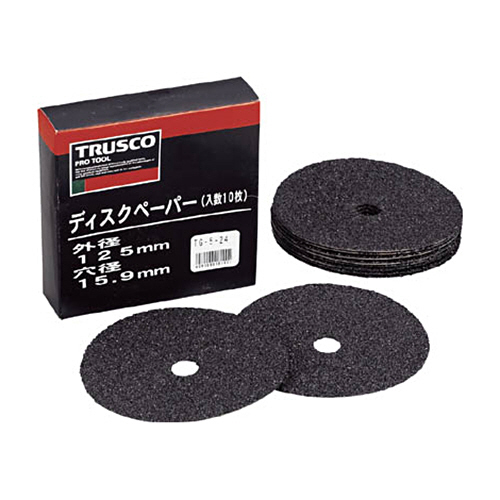 ﾃﾞｨｽｸﾍﾟｰﾊﾟｰ 5型 外径125×穴径15.9mm 1箱(10枚)画像