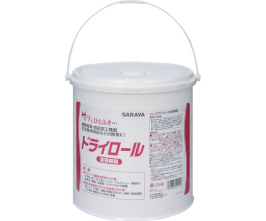 ドライロール　含浸容器画像