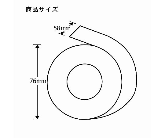サーマルレジロール コアレス 感熱 58×76×20 中保存 5巻 パッケージが平らに置かれ、端にロゴが見える状態