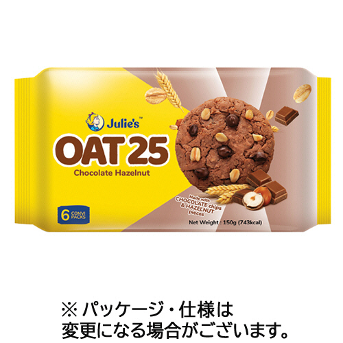 ｼﾞｭﾘｰｽﾞ ｵｰﾂ25 ﾁｮｺﾚｰﾄ ﾍｰｾﾞﾙﾅｯﾂ 1袋(18枚:3枚×6ﾊﾟｯｸ)画像