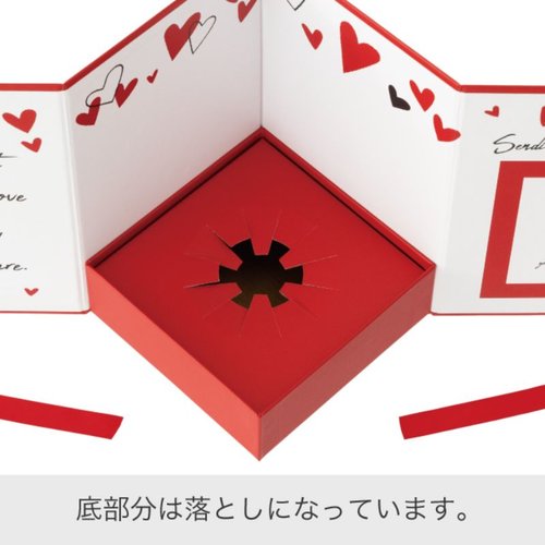 ギフト箱 ハートフルギフトステージボックス-M(4個) ヘッズ 色とりどりのリボンが施されたギフト箱が重ねられた状態