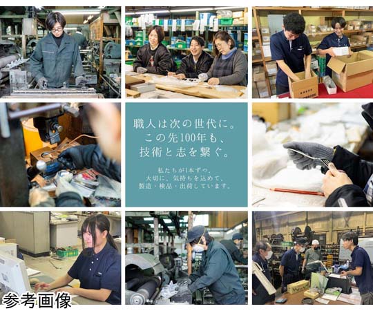 #2011 ヒメフォーク 1本 18-8ステンレスカトラリー 日本製 スプーン部分が輝く角度で撮影された一本のフォーク