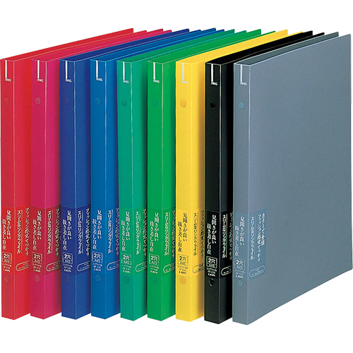 ﾘﾝｸﾞﾌｧｲﾙ(ｽﾘﾑﾀｲﾌﾟ) A4ﾀﾃ 2穴 130枚収容 背幅22mm ﾚｯﾄﾞ 1冊画像