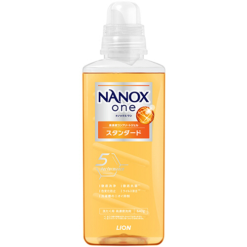 NANOX one ｽﾀﾝﾀﾞｰﾄﾞ 本体 大 640g 1本画像