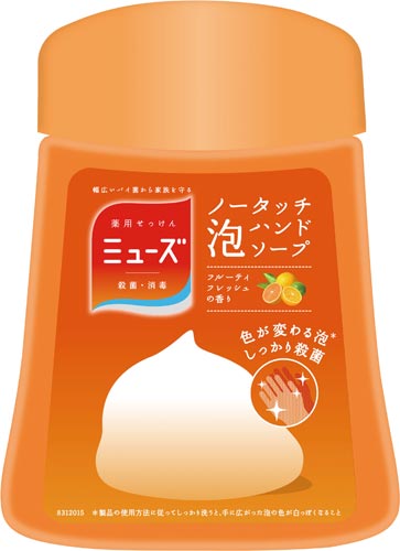 ミューズノータッチ　フルーティフレッシュ　付替画像