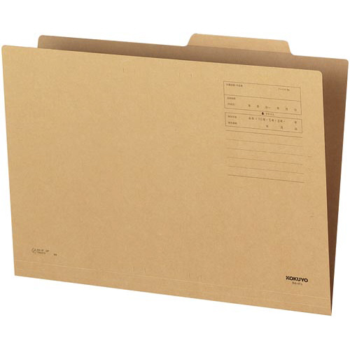 個別フォルダーカラーＢ４　茶　１０枚画像