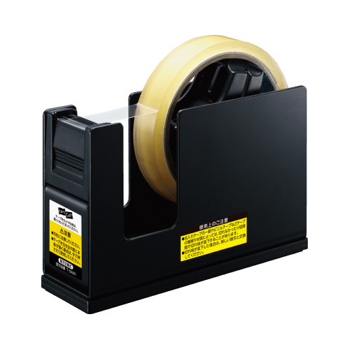 テープカッターカルカットスチールタイプ黒